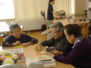 余暇活動